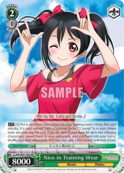Nico in Training Wear - Love Live! DX (LL/EN-W01) Love Live! DX