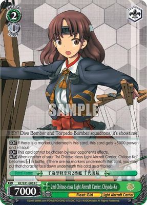 2nd Chitose-class Light Aircraft Carrier, Chiyoda-Ko - KanColle, 2nd Fleet (KC/S31)