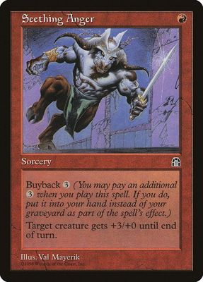 Seething Anger - Stronghold (STH)