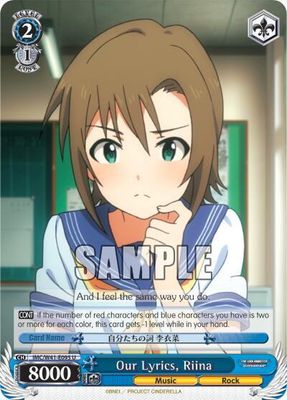 Our Lyrics, Riina - The iDOLM@STER Cinderella Girls (IMC/W41)