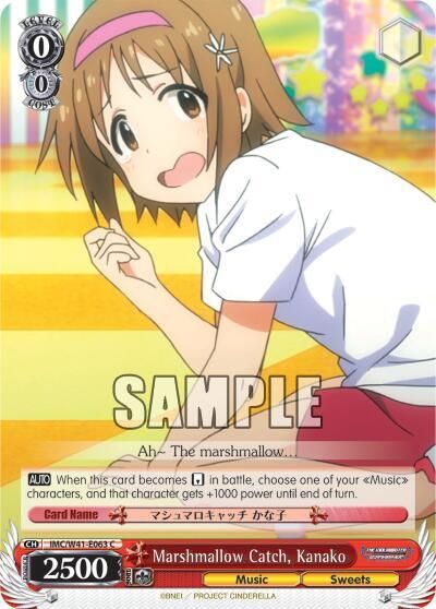 Marshmallow Catch, Kanako - The iDOLM@STER Cinderella Girls (IMC/W41)