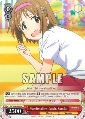 Marshmallow Catch, Kanako - The iDOLM@STER Cinderella Girls (IMC/W41)