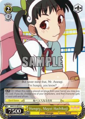 Hungry, Mayoi Hachikuji - BAKEMONOGATARI (BM/S15) BAKEMONOGATARI