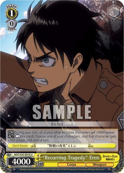&quot;Recurring Tragedy&quot; Eren - Attack on Titan (AOT/S35) Attack on Titan