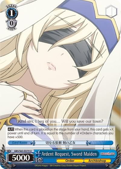 Ardent Request, Sword Maiden - Goblin Slayer (GBS/S63) Goblin Slayer