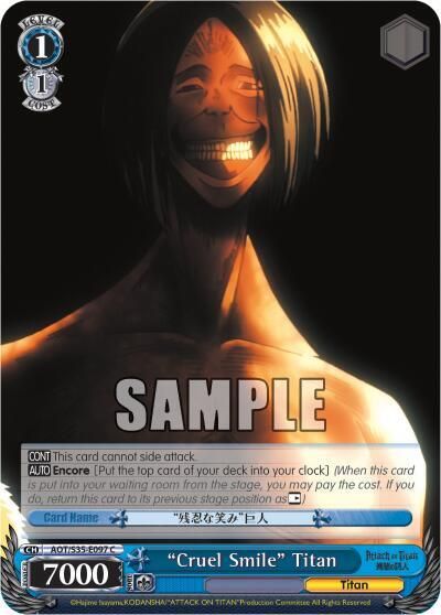 &quot;Cruel Smile&quot; Titan - Attack on Titan (AOT/S35) Attack on Titan