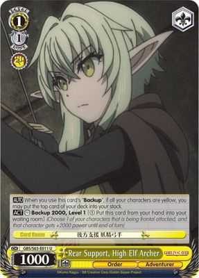 Rear Support, High Elf Archer - Goblin Slayer (GBS/S63) Goblin Slayer