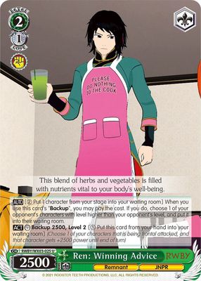 Ren: Winning Advice - RWBY (RWBY/WX03) RWBY