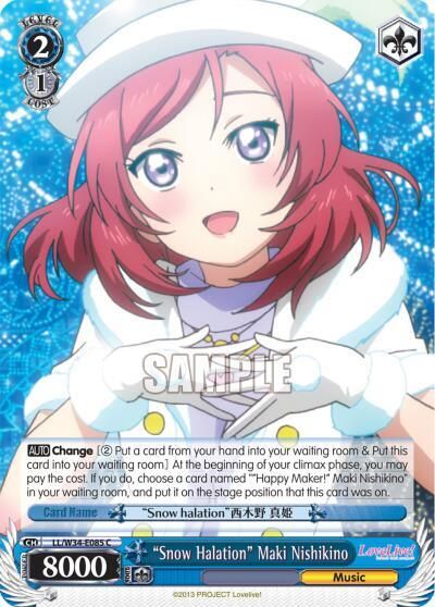&quot;Snow Halation&quot; Maki Nishikino - Love Live! Vol. 2 (LL/W34)