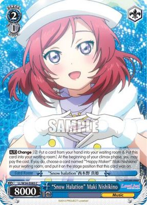 &quot;Snow Halation&quot; Maki Nishikino - Love Live! Vol. 2 (LL/W34)