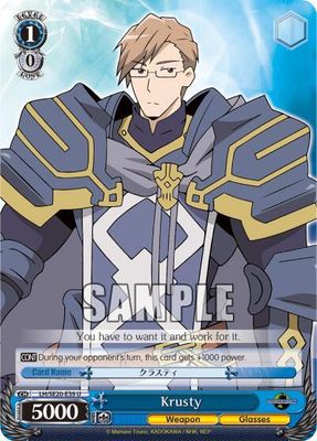 Krusty - LOG HORIZON (LH/SE20) LOG HORIZON