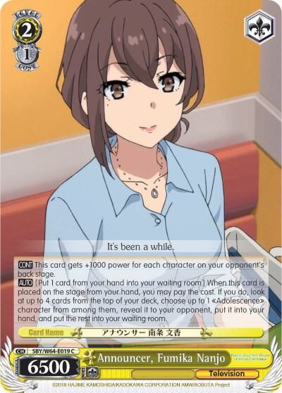Announcer, Fumika Nanjo - Rascal Does Not Dream of Bunny Girl Senpai (SBY/W64)