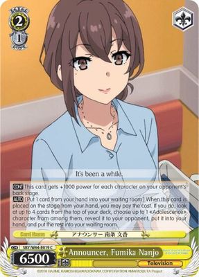 Announcer, Fumika Nanjo - Rascal Does Not Dream of Bunny Girl Senpai (SBY/W64)
