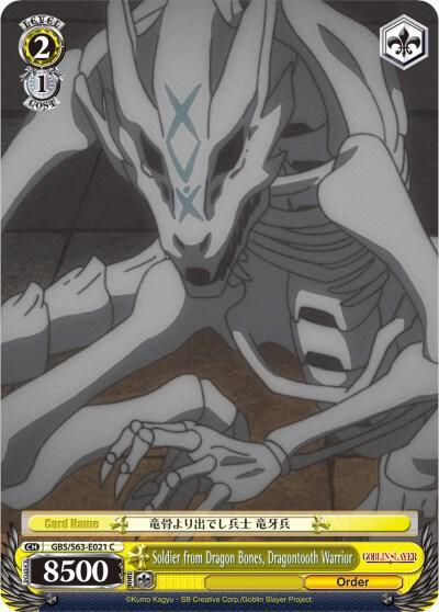 Soldier from Dragon Bones, Dragon Tooth Warrior - Goblin Slayer (GBS/S63)