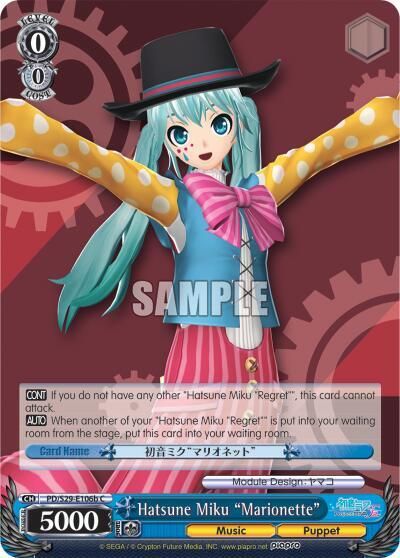 Hatsune Miku &quot;Marionette&quot; (B) - Hatsune Miku: Project DIVA F 2nd (PD/S29)
