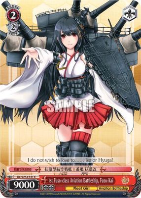 1st Fuso-class Aviation Battleship, Fuso-Kai - KanColle (KC/S25)