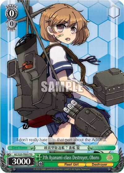 7th Ayanami-class Destroyer, Oboro (TD) - KanColle (KC/S25)