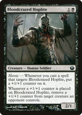 Bloodcrazed Hoplite 61/165 - Journey Into Nyx (JOU)