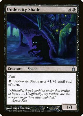 Undercity Shade 110/306 - Ravnica: City of Guilds (RAV)