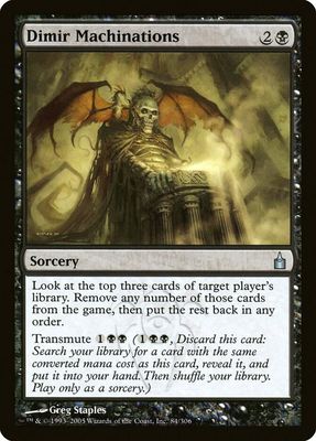 Dimir Machinations 84/306 - Ravnica: City of Guilds (RAV)