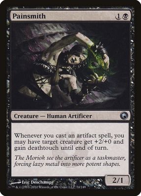 Painsmith 74/249 - Scars of Mirrodin (SOM)