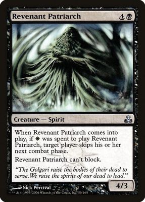 Revenant Patriarch 59/165 - Guildpact (GPT)