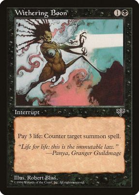 Withering Boon - Mirage (MIR)