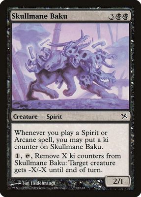 Skullmane Baku 83/165 - Betrayers of Kamigawa (BOK)