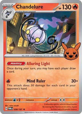 Chandelure - Trick or Trade BOOster Bundle 2024 (TTBB24) Trick or Trade BOOster Bundle 2024