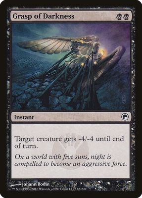 Grasp of Darkness 65/249 - Scars of Mirrodin (SOM)