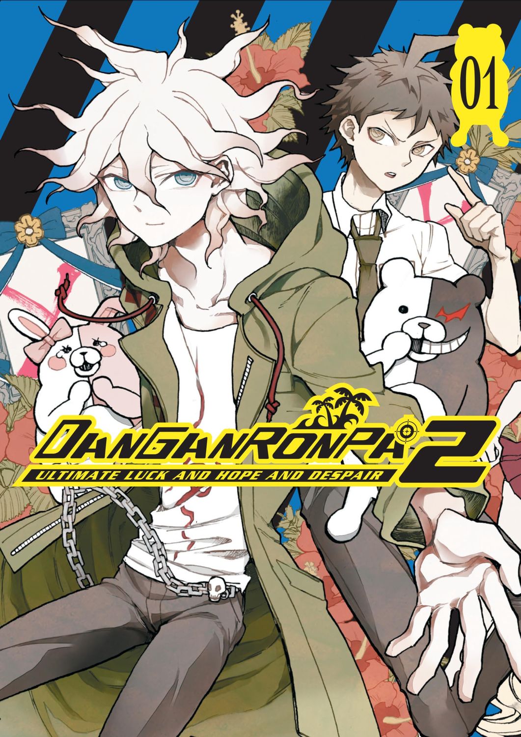 SH10 Danganronpa 2 Manga Volumen 1 Ingles