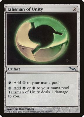 Talisman of Unity 257/306 - Mirrodin (MRD)