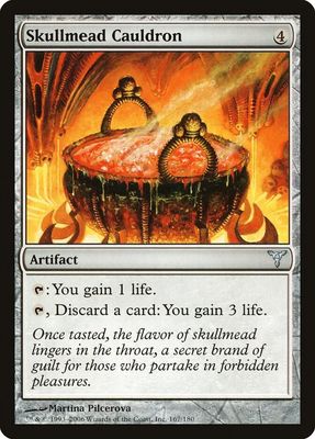 Skullmead Cauldron 167/180 - Dissension (DIS)