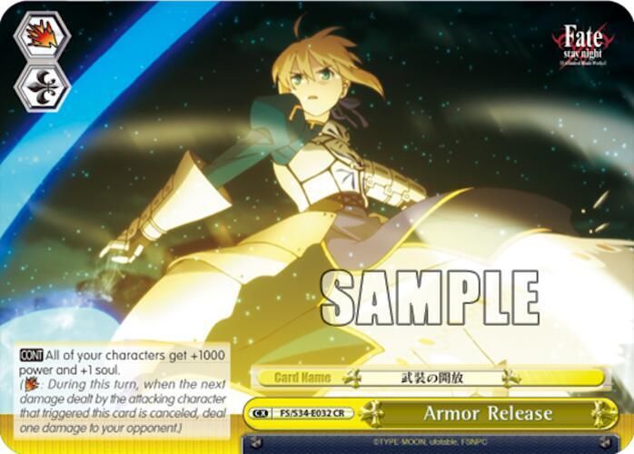 Armor Release - Fate/stay night [Unlimited Blade Works] (FS/S34)