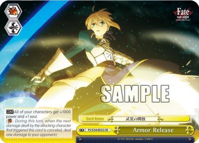 Armor Release - Fate/stay night [Unlimited Blade Works] (FS/S34)