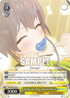 Feeling Like a Baby, Natsuiro Matsuri - hololive production (HOL/W91)