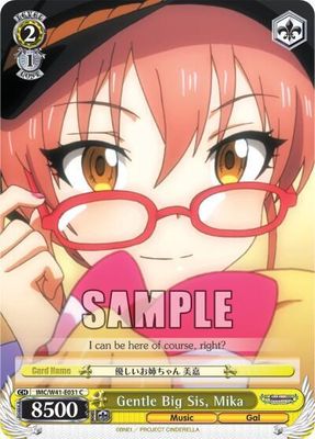 Gentle Big Sis, Mika - The iDOLM@STER Cinderella Girls (IMC/W41)