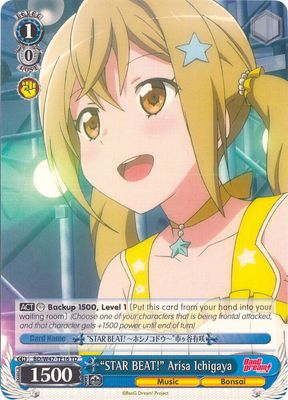 &quot;STAR BEAT!&quot; Arisa Ichigaya - BanG Dream! (BD/W47) BanG Dream!
