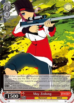 May Zedong - RWBY (RWBY/WX03) RWBY