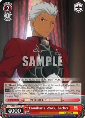 Familiar&#39;s Work, Archer - Fate/stay night [Unlimited Blade Works] (FS/S34)