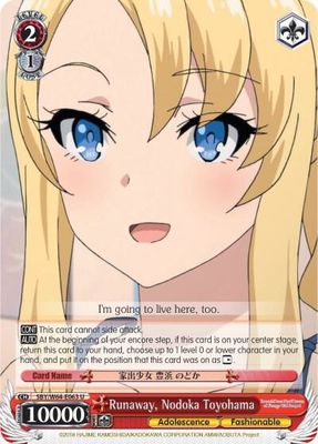Runaway, Nodoka Toyohama - Rascal Does Not Dream of Bunny Girl Senpai (SBY/W64)