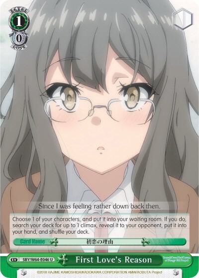 First Love&#39;s Reason - Rascal Does Not Dream of Bunny Girl Senpai (SBY/W64)