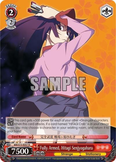Fully Armed, Hitagi Senjyogahara - BAKEMONOGATARI (BM/S15)