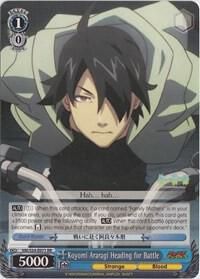 Koyomi Araragi Heading for Battle - NISEMONOGATARI (NM/S24)