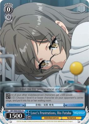 Love&#39;s Frustrations, Rio Futaba - Rascal Does Not Dream of Bunny Girl Senpai (SBY/W64)