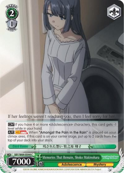 Memories That Remain, Shoko Makinohara - Rascal Does Not Dream of Bunny Girl Senpai (SBY/W64) Rascal Does Not Dream of Bunny Girl Senpai