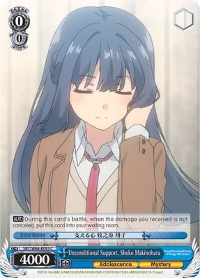 Unconditional Support, Shoko Makinohara - Rascal Does Not Dream of Bunny Girl Senpai (SBY/W64) Rascal Does Not Dream of Bunny Girl Senpai