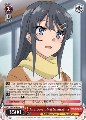 As a Lover, Mai Sakurajima - Rascal Does Not Dream of Bunny Girl Senpai (SBY/W64) Rascal Does Not Dream of Bunny Girl Senpai