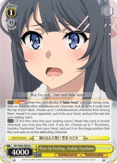 Pent-Up Feelings, Nodoka Toyohama - Rascal Does Not Dream of Bunny Girl Senpai (SBY/W64) Rascal Does Not Dream of Bunny Girl Senpai