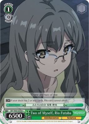 Two of Myself, Rio Futaba - Rascal Does Not Dream of Bunny Girl Senpai (SBY/W64) Rascal Does Not Dream of Bunny Girl Senpai